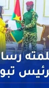 منصوري تستقبل سفراء أنغولا وبوروندي والسعودية وأوغندا